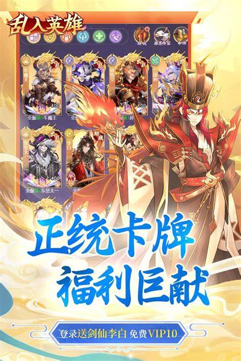 手游代理 连接玩家的桥梁，开启网络文化新篇章
